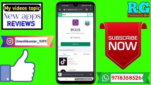 chrome download file not showing |chrome download problem android | not show download file in chrom смотреть онлайн