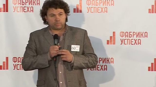 Литвинов Яков - ДомоСтроительные Комбинаты. смотреть онлайн