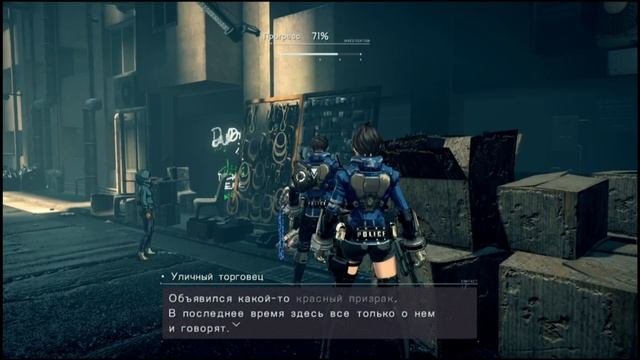 Astral Сhain прохождение игры, глава 3 - половина (Часть 3) смотреть онлайн