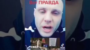 Вы когда нибудь слышали про детский пляж в Зугрэсе?