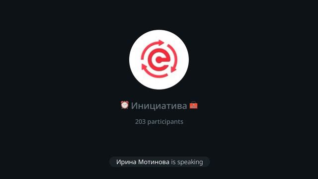 ВСЯ ПРАВДА О POTOK.CASH . ОТВЕТЫ НА ВОПРОСЫ смотреть онлайн