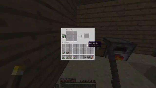 Прямая трансляция пользователя Фокси [Foxy_TV435]