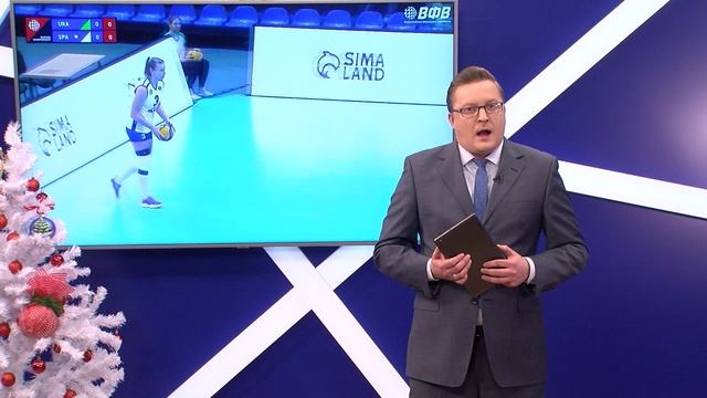 Новости "Волга 24" 29.12.2022 15:00