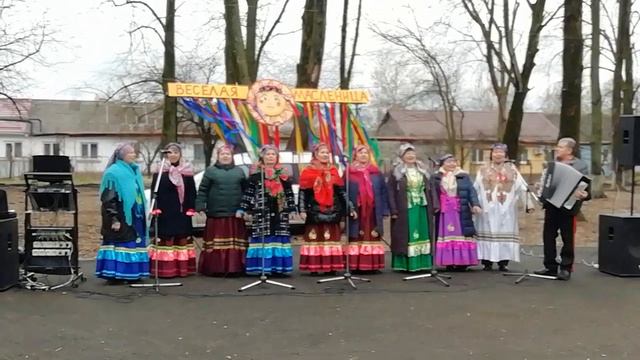 Верба.  Кусочек песни, пели на масленицу.