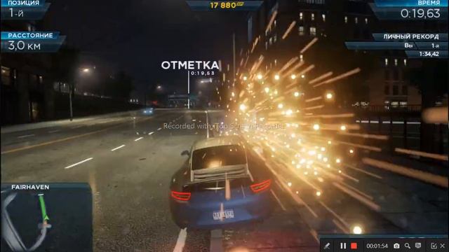 Need for Speed Most Wanted Limited Edition смотреть онлайн