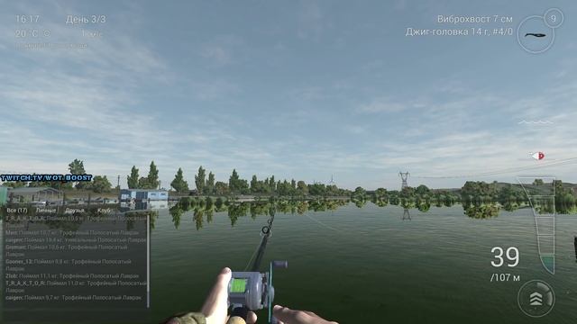 Fishing Planet - Калифорния, УНИКАЛЬНЫЙ Полосатый Лаврак смотреть онлайн