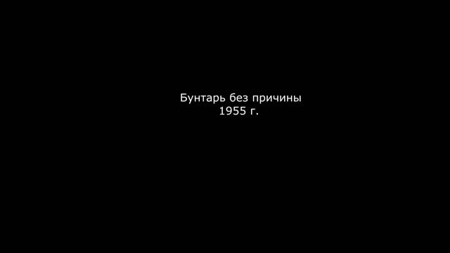 Откуда этот образ Тэ? смотреть онлайн