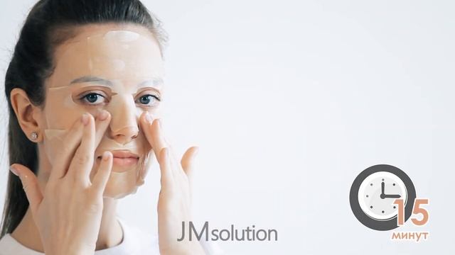 Маска WATER LUMINOUS S.O.S RINGER AMINO MASK BLACK смотреть онлайн