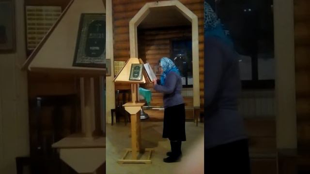 Вот так у нас идёт служба когда нету не отцов и не батюшки не священника Евгения смотреть онлайн