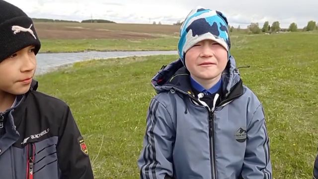 Ронга 4 класс смотреть онлайн
