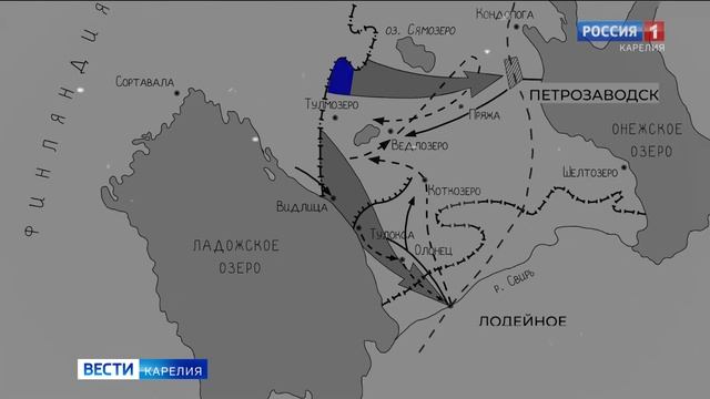 23 февраля в России отмечают День защитника Отечества смотреть онлайн