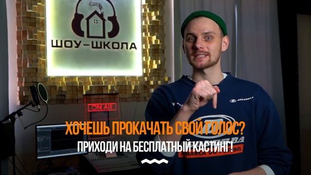 КАК НАУЧИТЬСЯ ИМПРОВИЗАЦИИ? Хитрости для выступления. смотреть онлайн