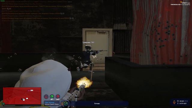 В чем же смысл?//#yunablammos//gta5rp//VineWood смотреть онлайн