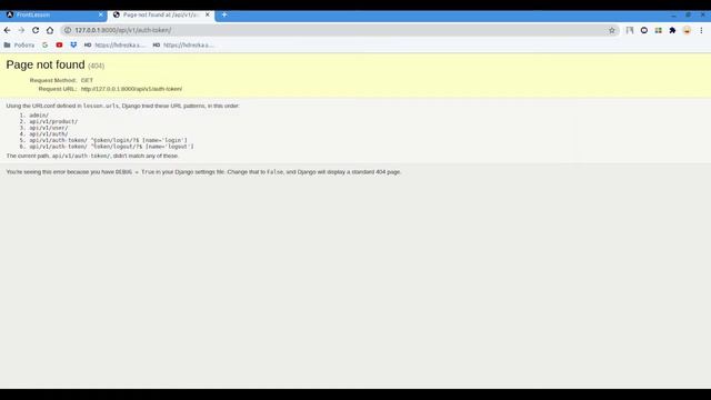 Урок 16. Получения токена (авторизация через djoser) Django/django rest framework смотреть онлайн