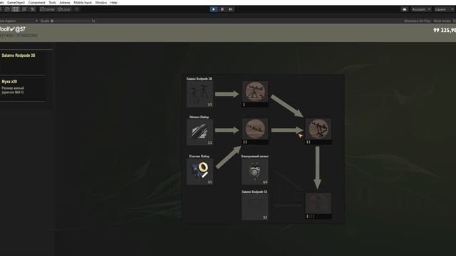 крафт схемы / crafting schemes смотреть онлайн