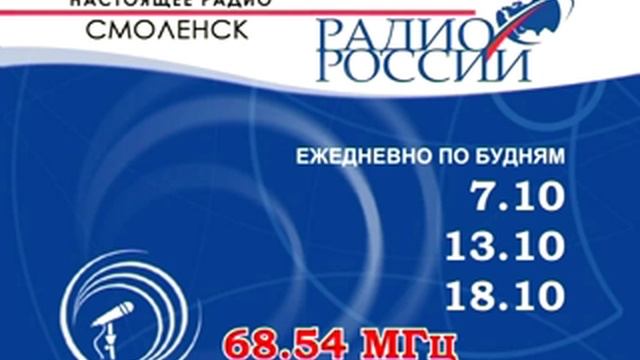 Авторская программа Евгения Самоедова «Музыканты.  Шаги подсознания.  Гардарика»