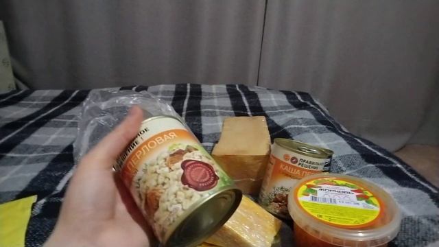 закупка продуктов в Монетке, что я ем и сколько это стоит смотреть онлайн