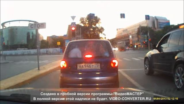 Вместительный матиз-хамелеон смотреть онлайн