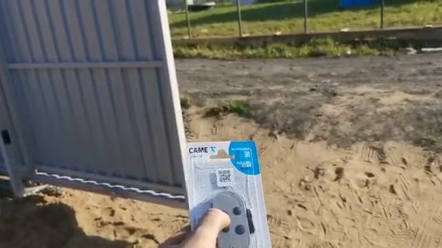 Работа привода Came BX смотреть онлайн