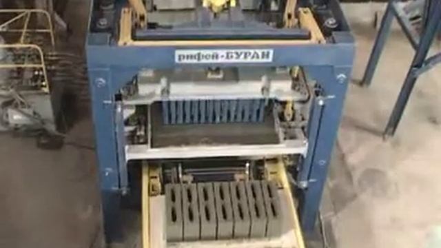 Вибропресс Рифей Буран в работе смотреть онлайн