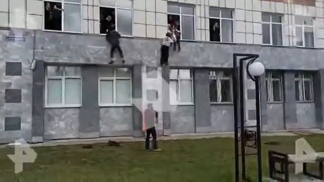 В Пермском университете открыли огонь смотреть онлайн