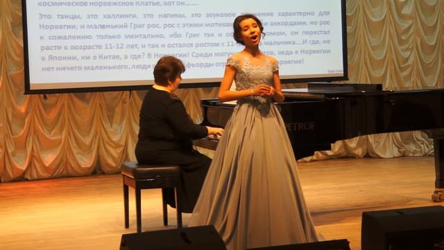Песня Сольвейг смотреть онлайн