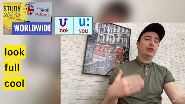 Английское произношение | часть 7 | Аркадий Кодрянский #английский #английскийонлайн смотреть онлайн