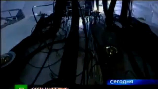 Нейтрино Бог это я человек/Neutrinos God is the man that I am смотреть онлайн