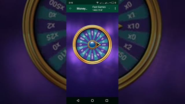 Кручу барабан в игре MONEY WHEEL смотреть онлайн