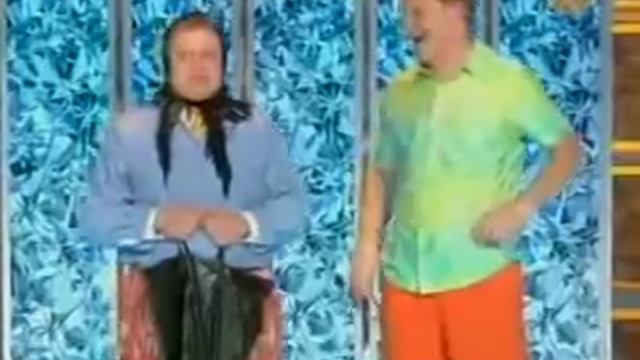 Про хозяйство Моржовых)))