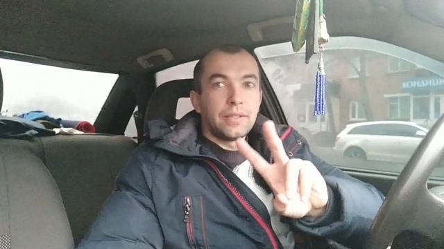 Опель вектра а замина лампочок и будни дни смотреть онлайн