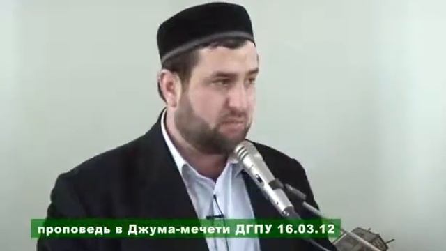 Наставление молодежи. Мухаммад-Ханафи