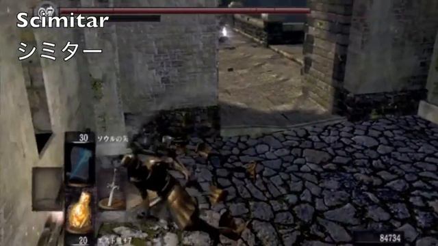 ダークソウル 武器 カタログ 前編 / Dark Souls Weapons Showcase Part [1/2] смотреть онлайн