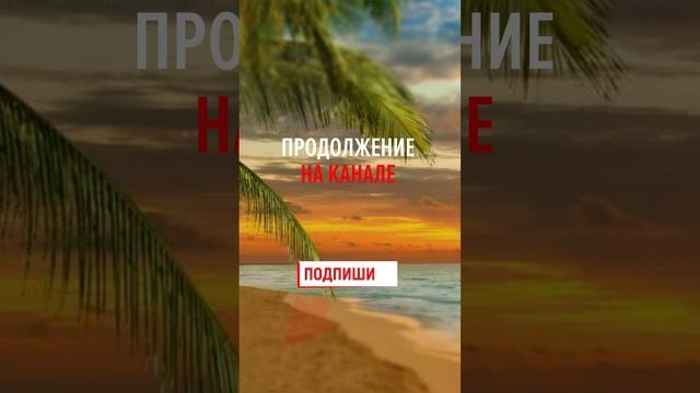 Она с ожиданием ждала встречи с ним #shorts смотреть онлайн