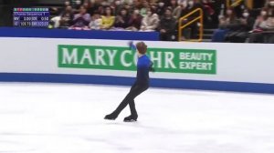 Илья Малинин. Чемпионат мира по фигурному катанию 2023 в Сайтаме (Япония). Произвольная программа.