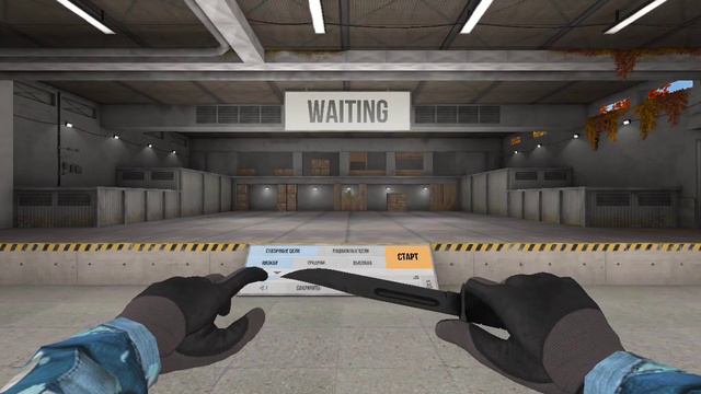 что делать если пропали кнопки с экрана в стэндовф смотреть онлайн