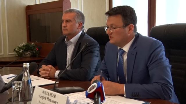 Заседание Наблюдательного совета – 29 августа 2017 г. смотреть онлайн