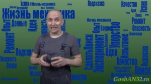 Стоит ли открывать крышку маслозаливной горловины при смене масла. "Чтоб по быстрей стекало"