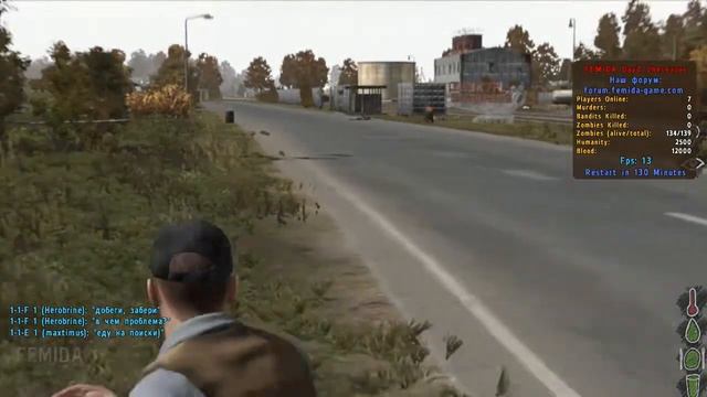 DayZ [Ep] 3 - Я не один!! смотреть онлайн
