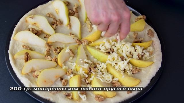 Мода и Стиль для Подростков