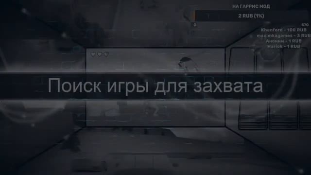 строю город хранителей тайн на старлэнде!!стрим лежа на кровати смотреть онлайн