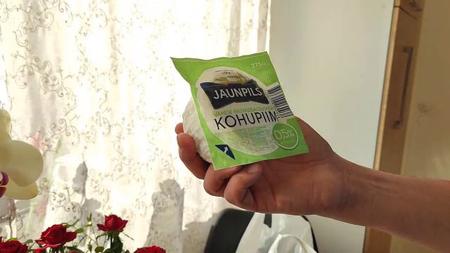 что можно купить в Эстонии на 40 евро. Махима. смотреть онлайн