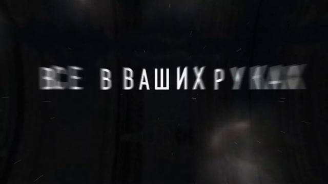 Старт продаж Западной Башни ЖК iTower смотреть онлайн