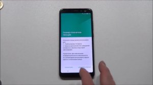 BQ BQ-5700L Space X - распаковка, предварительный обзор