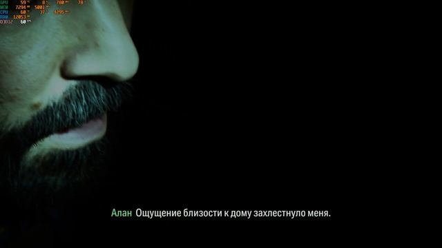 Alan Wake 2 - Инициация 2: Кейси. / Инициация 3: Наваждение (Extreme Graphics/RTX) смотреть онлайн