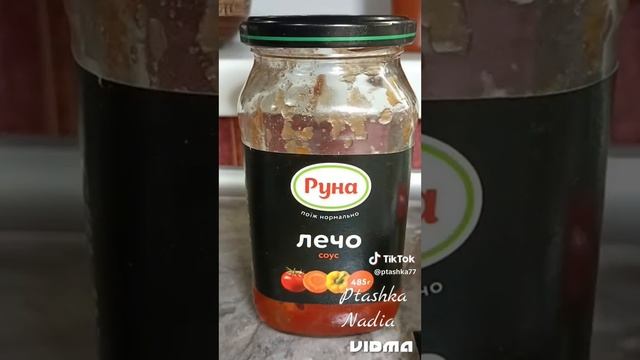 Реберця з чорним часником смотреть онлайн