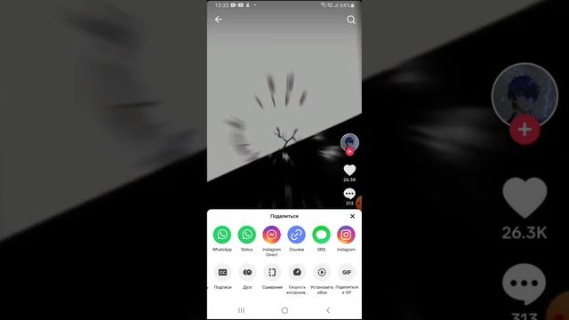 как установить обои которые двигаются смотреть онлайн