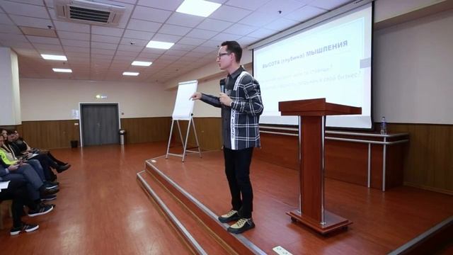 Мыслить масштабно. Зачем мыслить масштабно. Что такое масштаб мышления. смотреть онлайн