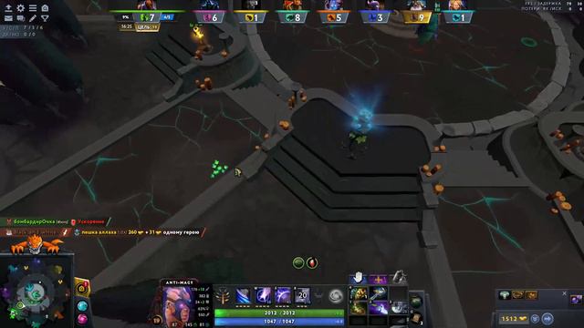 ЗАРУБИЛСЯ ПРОТИВ ПАТИ НА АНТИМАГЕ 🔥 DOTA 2 OVERTHROW 3.0 🔥 смотреть онлайн