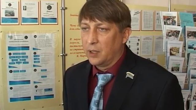 ОБРАЗОВАТЕЛЬНЫЙ ФОРУМ смотреть онлайн
